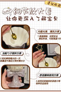 Elegant Bowknot Ceramic Ice Cream Cup - High-Value Girls' Dessert Bowl for Stylish Treats
