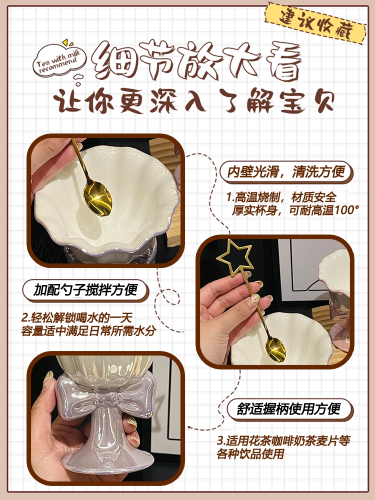 Elegant Bowknot Ceramic Ice Cream Cup - High-Value Girls' Dessert Bowl for Stylish Treats Elegant Bowknot Ceramic Ice Cream Cup - High-Value Girls' Dessert Bowl for Stylish Treats