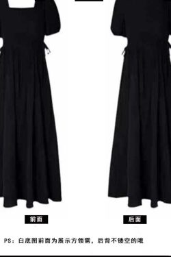 Elegant Hepburn-Style Black Square-Neck Dress for Women, 2025 Summer, High-End Waist-Cinching Mid-Length Fashion