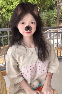 Embroidered Letter Gray Short Sleeve T-Shirt for Girls - Trendy Summer Style for Teens, Sweet Casual Top for Middle and High School Students