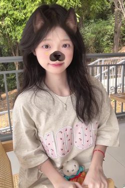 Embroidered Letter Gray Short Sleeve T-Shirt for Girls - Trendy Summer Style for Teens, Sweet Casual Top for Middle and High School Students