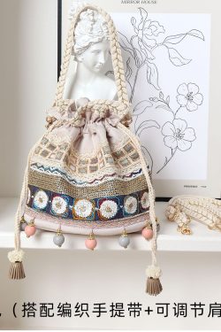 Ethnic Style Bucket Bag - Versatile Crossbody for Travel, Yunnan & Tibet Inspired, Cute Vacation Accessory
