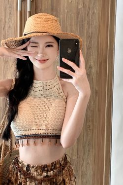 Exotic Floor-Length Printed Wide-Leg Pants Skirt with Beaded Camisole for French Style Seaside Vacation