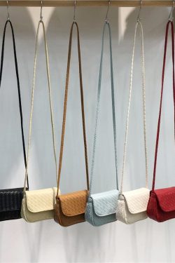 Exquisite Mini Woven Bag - Cute Fashionable Crossbody Coin Purse & Card Holder - Chic Square Design for Niche Style Lovers