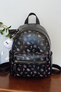 Floral Print Backpack for Women - 2025 High-End Travel & Hiking Bag, Niche Design, Fashionable Leisure Style