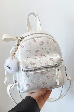 Floral Print Backpack for Women - 2025 High-End Travel & Hiking Bag, Niche Design, Fashionable Leisure Style