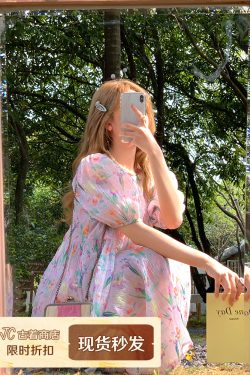 Floral Puff Sleeve A-Line Dress - Women's Vintage Summer Dress with Loose Fit, Romantic Style, Perfect for 90s and Y2K Looks
