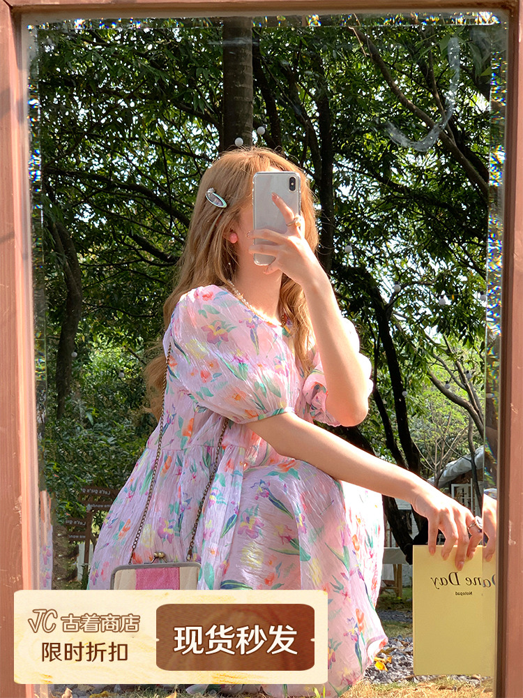 Floral Puff Sleeve A-Line Dress - Women's Vintage Summer Dress with Loose Fit, Romantic Style, Perfect for 90s and Y2K Looks Floral Puff Sleeve A-Line Dress - Women's Vintage Summer Dress with Loose Fit, Romantic Style, Perfect for 90s and Y2K Looks