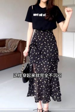 Floral Spliced Two-Piece Dress for Women - Plus Size Slimming Cover-Up, Summer Split Design, Trendy Y2K Style