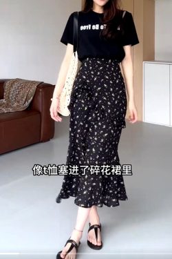 Floral Spliced Two-Piece Dress for Women - Plus Size Slimming Cover-Up, Summer Split Design, Trendy Y2K Style