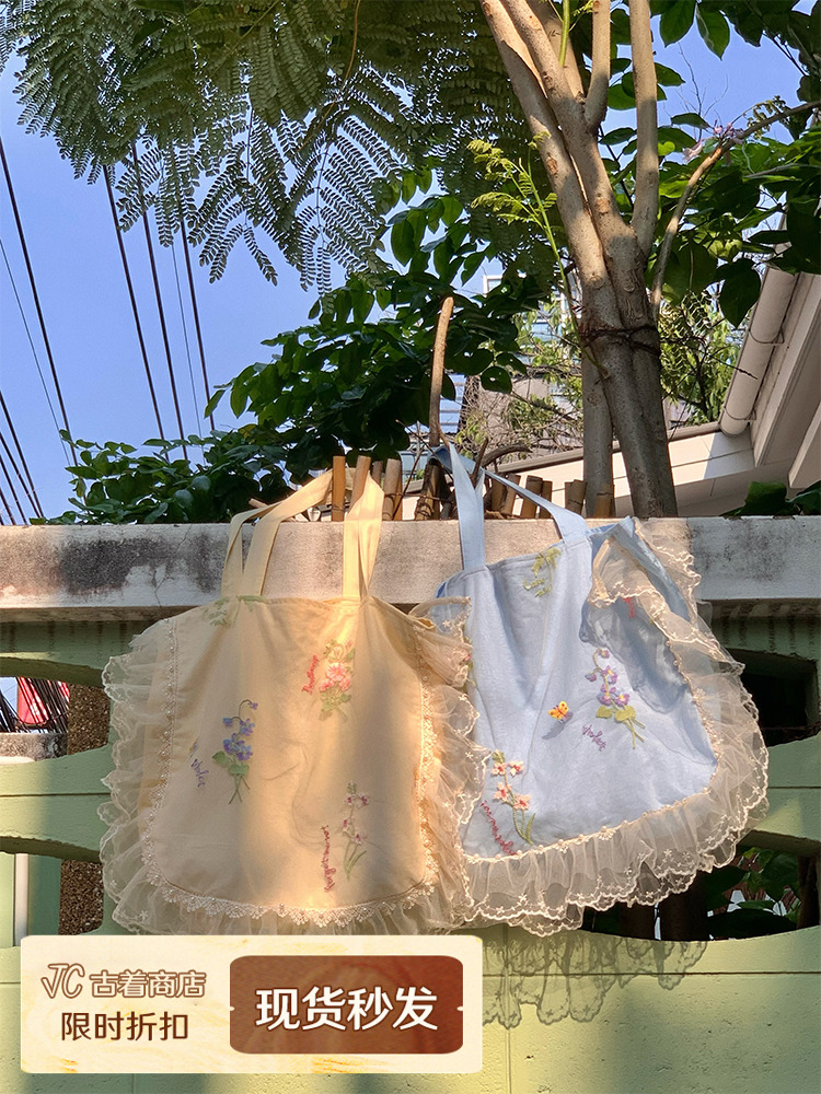 Flower Butterfly Lace Pearl Shimmering Crossbody Bag - Women's Vintage Summer Large Capacity Shoulder Bag Flower Butterfly Lace Pearl Shimmering Crossbody Bag - Women's Vintage Summer Large Capacity Shoulder Bag