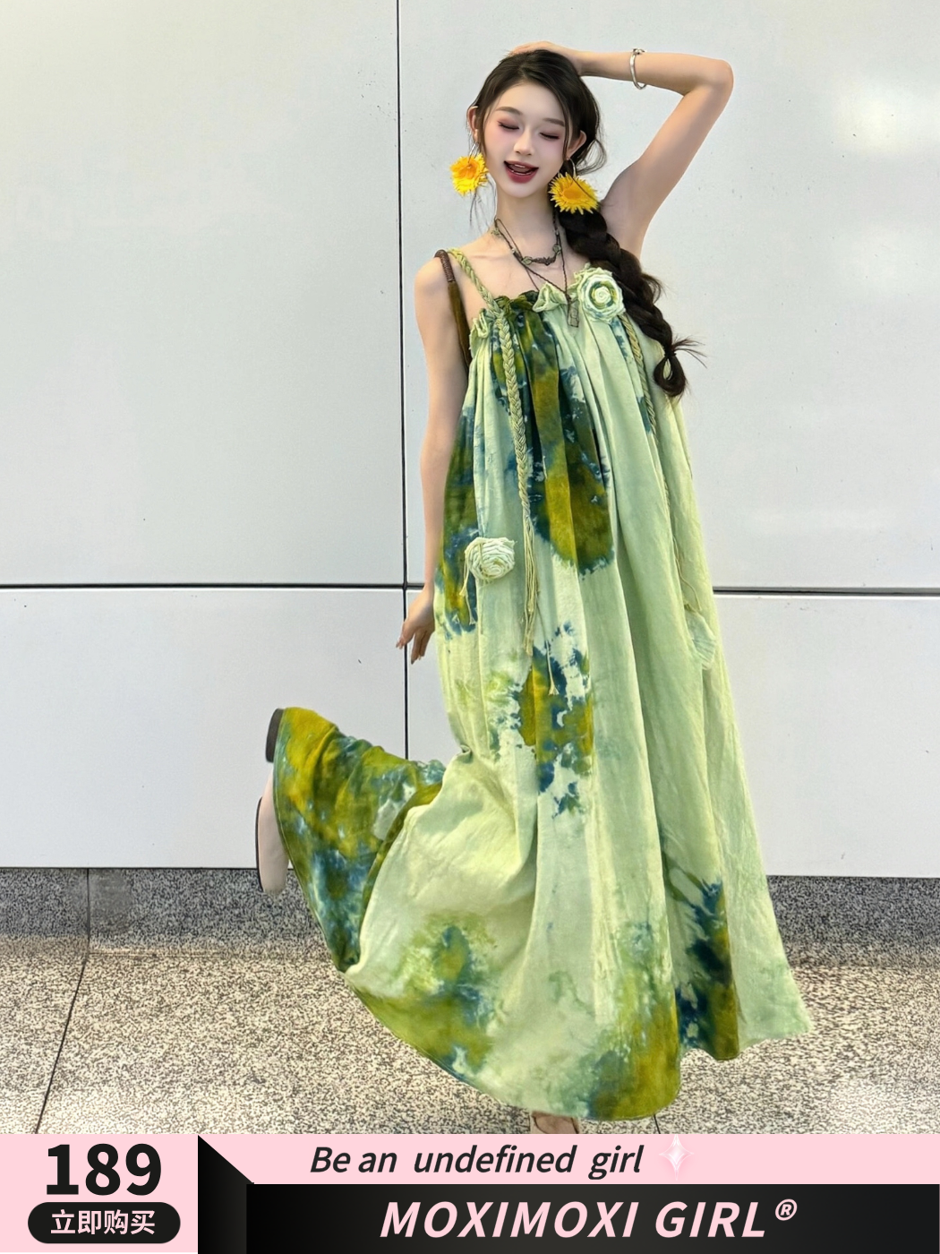 Forest Fairy Watercolor Gradient Printed Vest Dress with 3D Flower Woven Straps - Boho Vacation Style, Summer Fashion Forest Fairy Watercolor Gradient Printed Vest Dress with 3D Flower Woven Straps - Boho Vacation Style, Summer Fashion