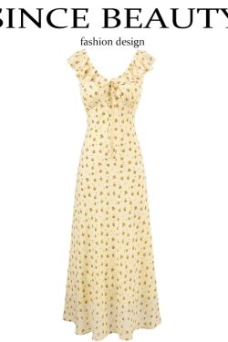 French Vintage Yellow Floral Long Dress for Women - 2025 Summer Tea Break Vacation Style