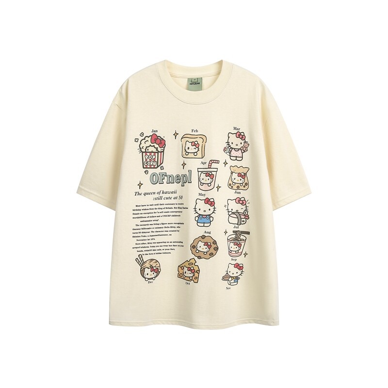 Fun Cartoon Print Short Sleeve T-shirt - Limited Time Offer, Trendy Design for Casual Wear, Perfect for Summer Style Fun Cartoon Print Short Sleeve T-shirt - Limited Time Offer, Trendy Design for Casual Wear, Perfect for Summer Style