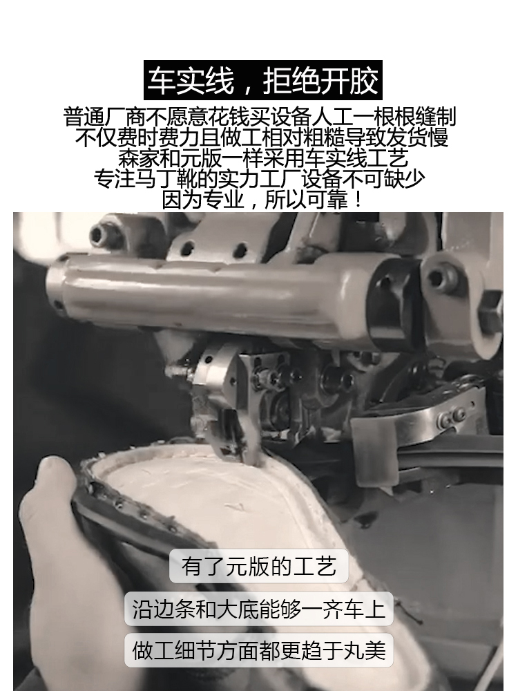 Genuine Leather Black Martin Boots for Women, Summer Ankle Boots, British Style Flat Eight-Hole & Six-Hole Shoes, Sizes 41-43 Genuine Leather Black Martin Boots for Women, Summer Ankle Boots, British Style Flat Eight-Hole & Six-Hole Shoes, Sizes 41-43