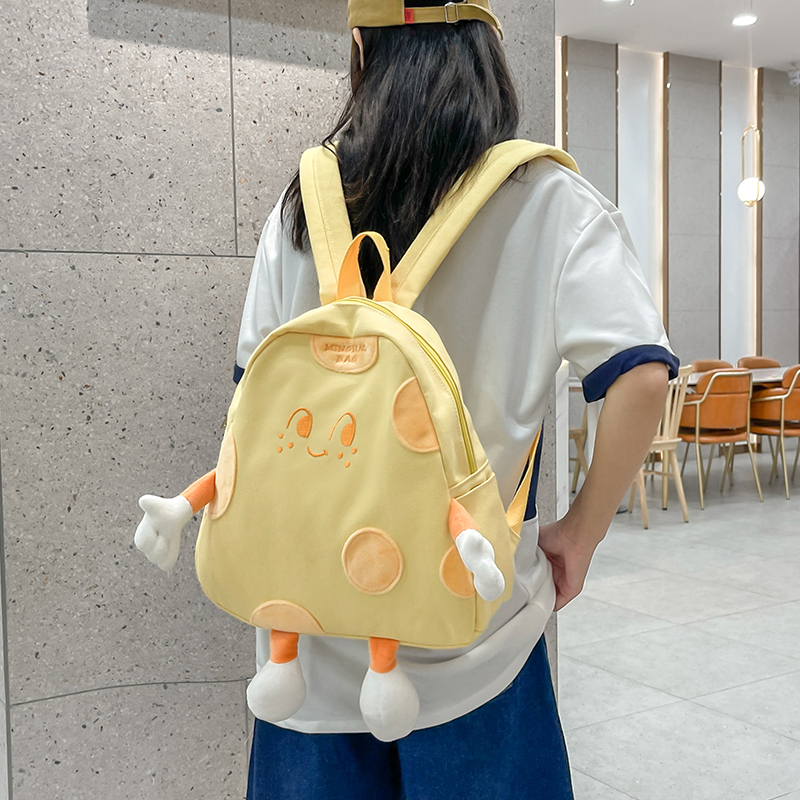 Girls' Spring Outing Small Backpack - Double Shoulder Travel Bag for Elementary School Students Girls' Spring Outing Small Backpack - Double Shoulder Travel Bag for Elementary School Students