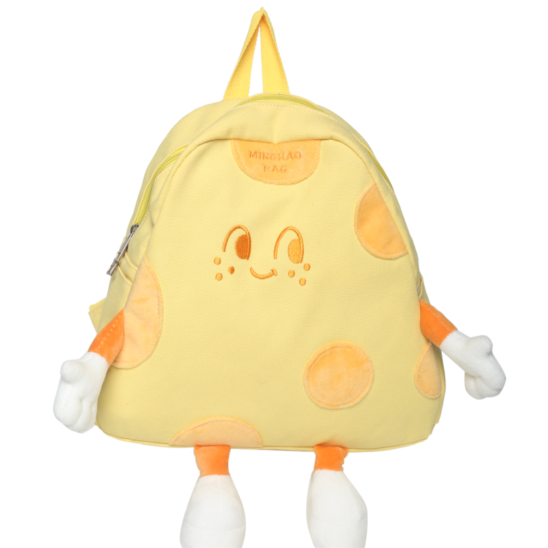 Girls' Spring Outing Small Backpack - Double Shoulder Travel Bag for Elementary School Students Girls' Spring Outing Small Backpack - Double Shoulder Travel Bag for Elementary School Students