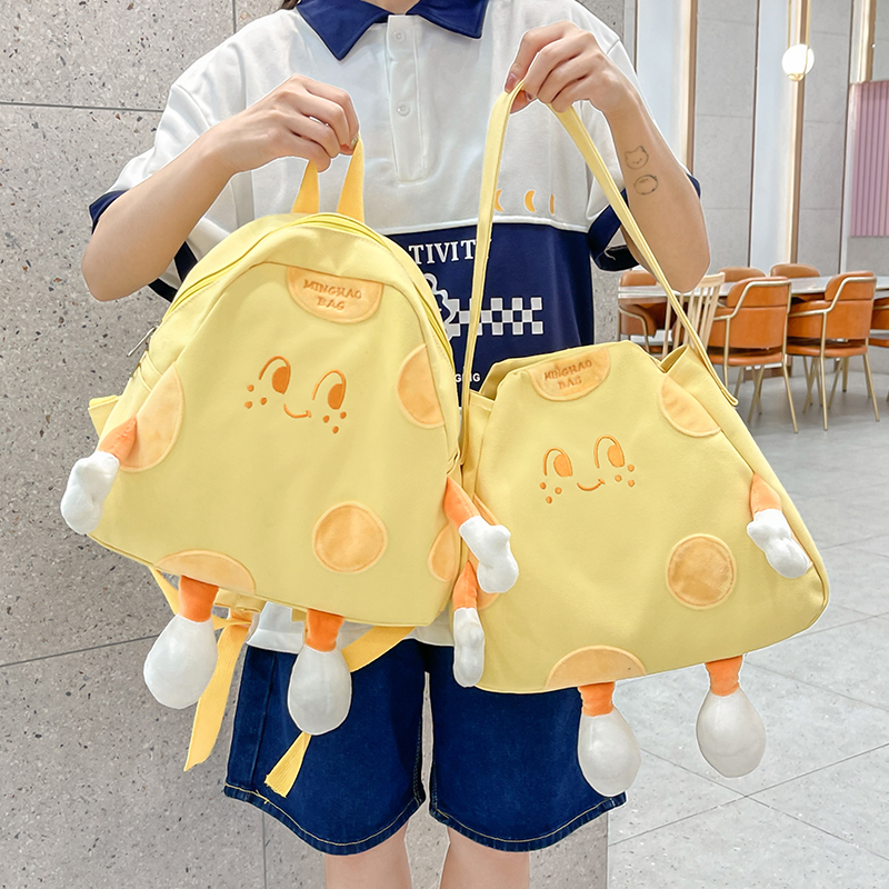Girls' Spring Outing Small Backpack - Double Shoulder Travel Bag for Elementary School Students Girls' Spring Outing Small Backpack - Double Shoulder Travel Bag for Elementary School Students