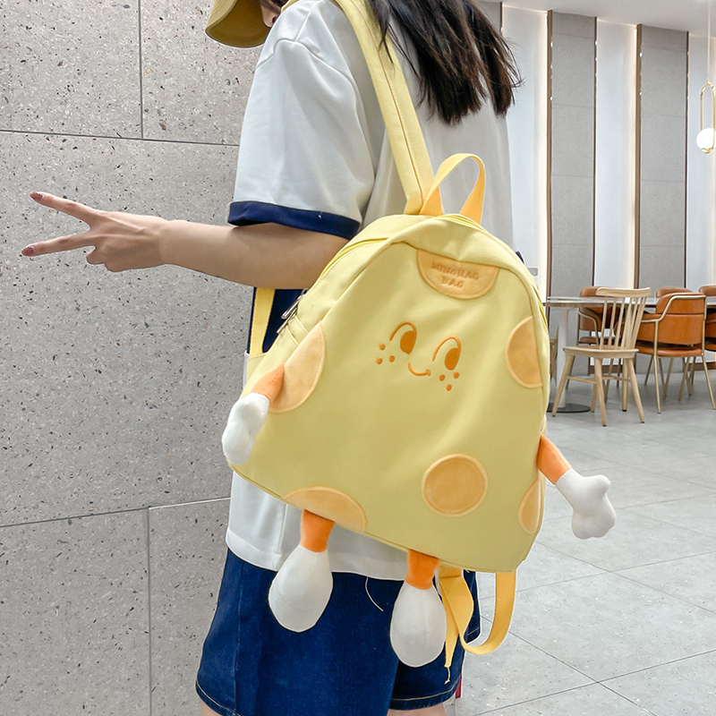 Girls' Spring Outing Small Backpack - Double Shoulder Travel Bag for Elementary School Students Girls' Spring Outing Small Backpack - Double Shoulder Travel Bag for Elementary School Students