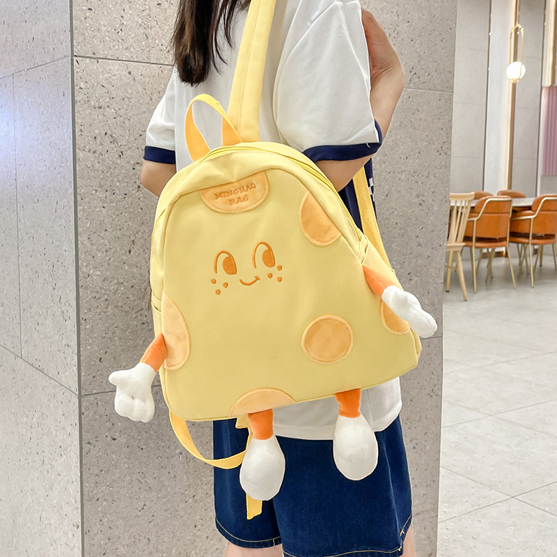 Girls' Spring Outing Small Backpack - Double Shoulder Travel Bag for Elementary School Students Girls' Spring Outing Small Backpack - Double Shoulder Travel Bag for Elementary School Students