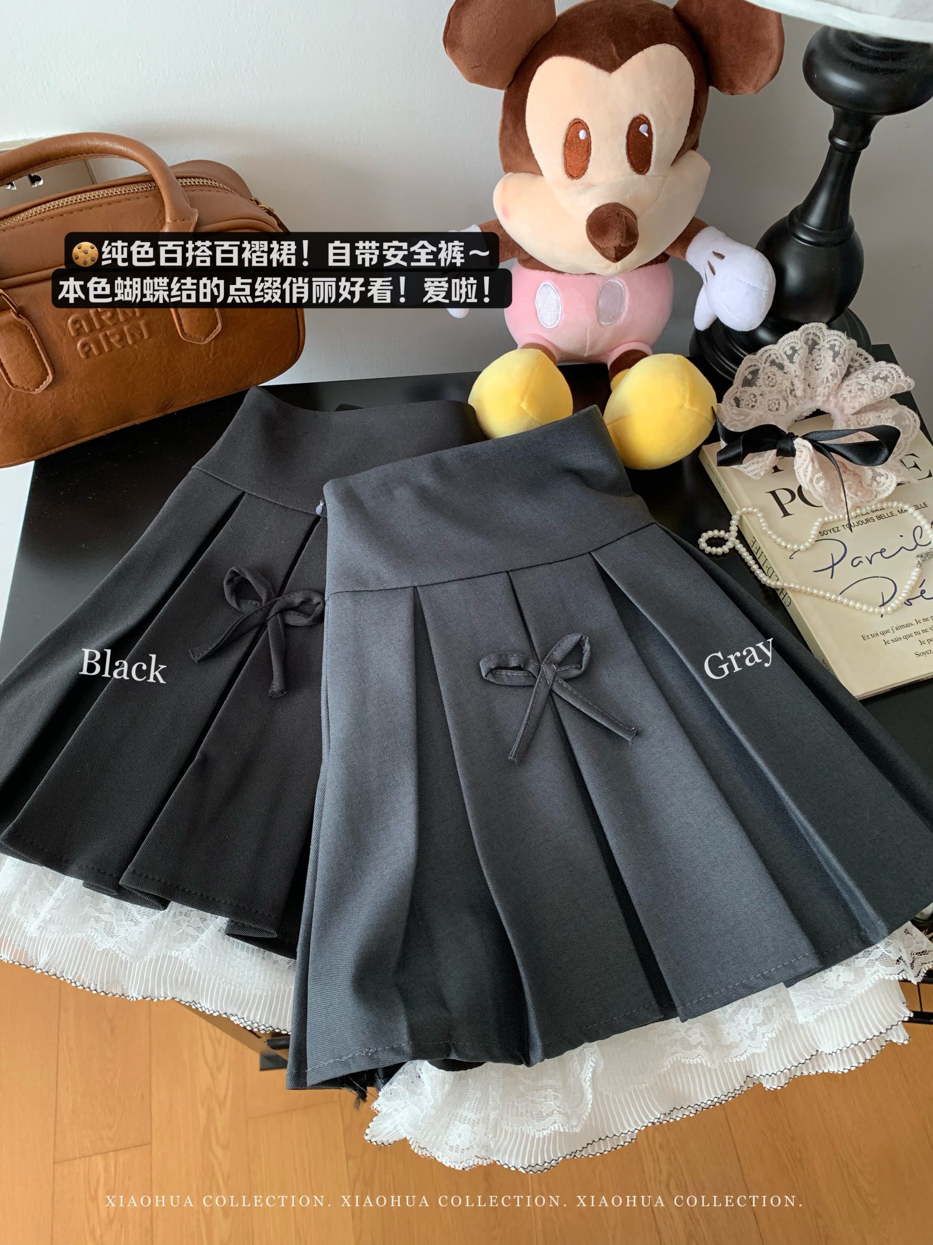 Gray Lace-Trimmed A-Line Skirt for Women, Bow Detail, Puffy Pleated Design, Spring Summer Fashion, Sexy Anti-Exposure Style Gray Lace-Trimmed A-Line Skirt for Women, Bow Detail, Puffy Pleated Design, Spring Summer Fashion, Sexy Anti-Exposure Style