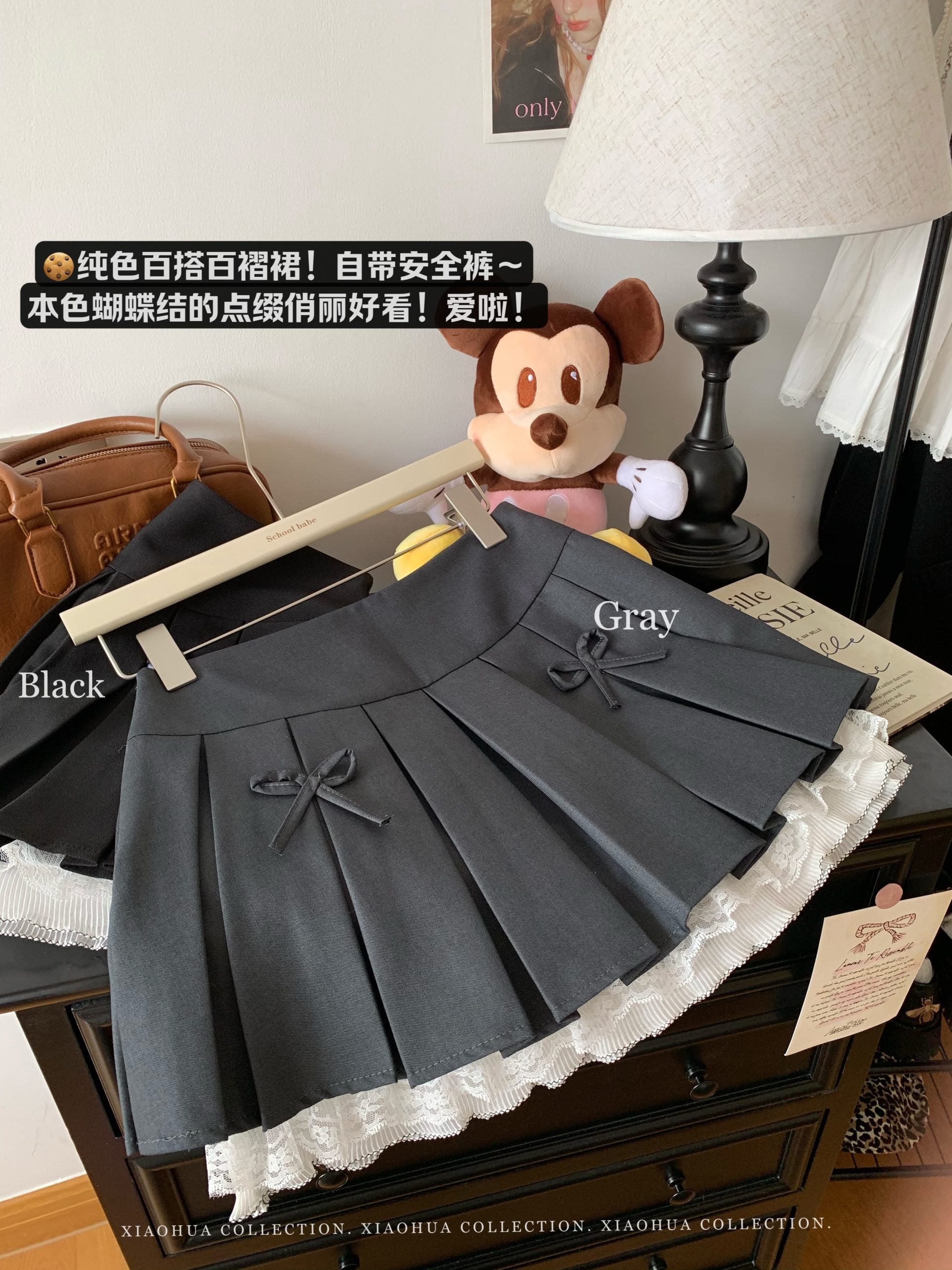 Gray Lace-Trimmed A-Line Skirt for Women, Bow Detail, Puffy Pleated Design, Spring Summer Fashion, Sexy Anti-Exposure Style Gray Lace-Trimmed A-Line Skirt for Women, Bow Detail, Puffy Pleated Design, Spring Summer Fashion, Sexy Anti-Exposure Style