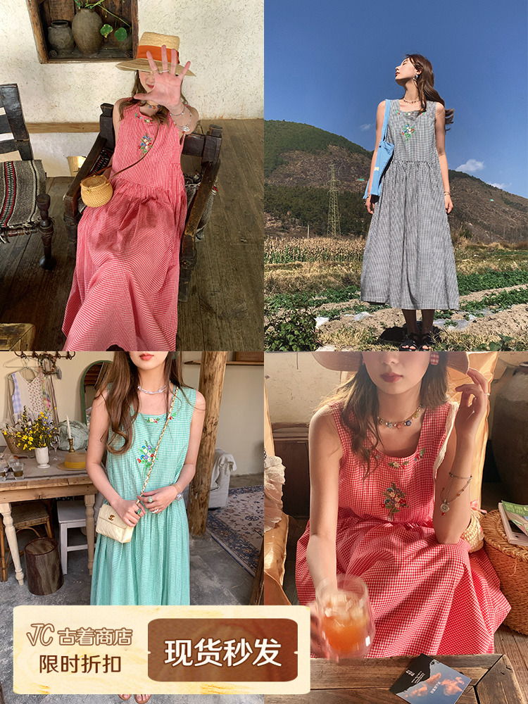 Green Apple Berry Plaid Embroidered Vest Dress for Women - Summer Loose A-Line High Waist Flared Long Skirt, Vintage Style Green Apple Berry Plaid Embroidered Vest Dress for Women - Summer Loose A-Line High Waist Flared Long Skirt, Vintage Style