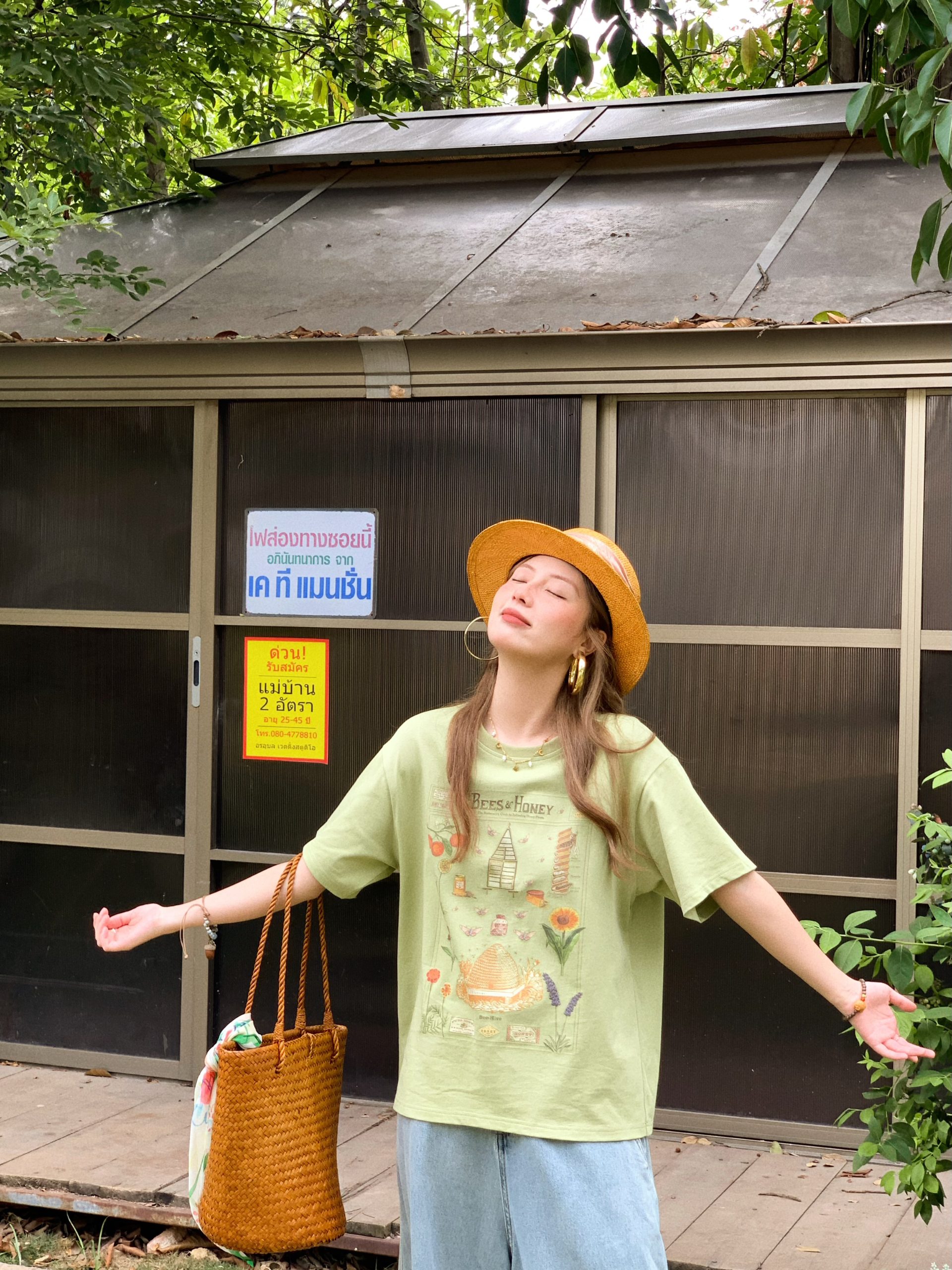 Green Retro Printed Short Sleeve T-Shirt for Women - Vintage Style Loose Drop Shoulder Top for Summer, 90s Inspired Green Retro Printed Short Sleeve T-Shirt for Women - Vintage Style Loose Drop Shoulder Top for Summer, 90s Inspired