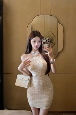 Halter Neck Knitted Slim Fit Dress - New Arrival Luna Lona 423, Perfect for 90s and Y2K Inspired Fashion