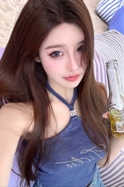 Halter Neck Vest Top with Blue Diamond Design - Pure Desire Style, Trendy Y2K Fashion for Effortless Chic Look