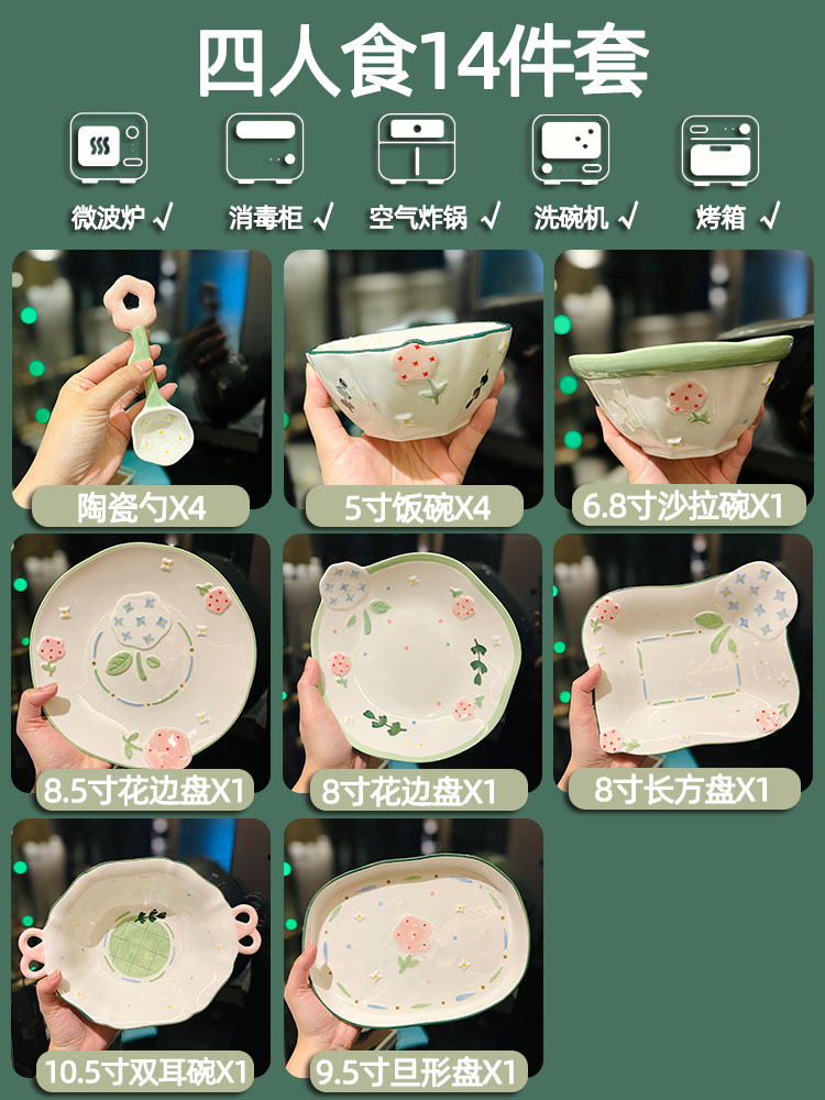 Hand-Painted Ceramic 5-Inch Rice Bowl - Fresh Elegance, Underglaze Color for Vegetables & Fruits, Perfect for Stylish Dining Hand-Painted Ceramic 5-Inch Rice Bowl - Fresh Elegance, Underglaze Color for Vegetables & Fruits, Perfect for Stylish Dining