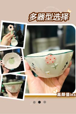 Hand-Painted Ceramic 5-Inch Rice Bowl - Fresh Elegance, Underglaze Color for Vegetables & Fruits, Perfect for Stylish Dining