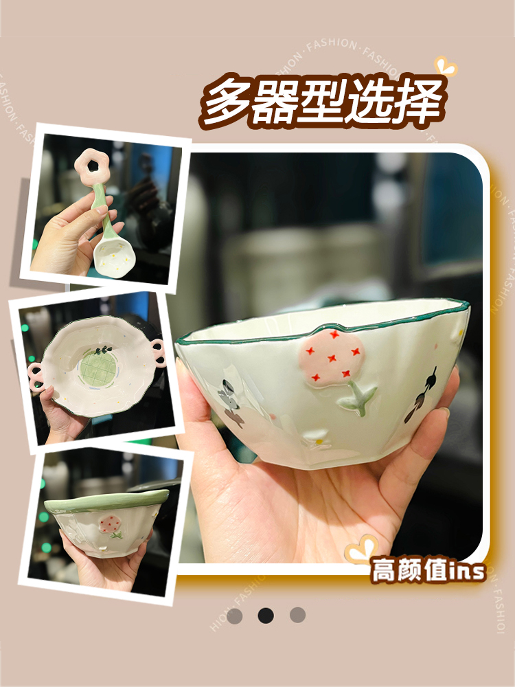 Hand-Painted Ceramic 5-Inch Rice Bowl - Fresh Elegance, Underglaze Color for Vegetables & Fruits, Perfect for Stylish Dining Hand-Painted Ceramic 5-Inch Rice Bowl - Fresh Elegance, Underglaze Color for Vegetables & Fruits, Perfect for Stylish Dining