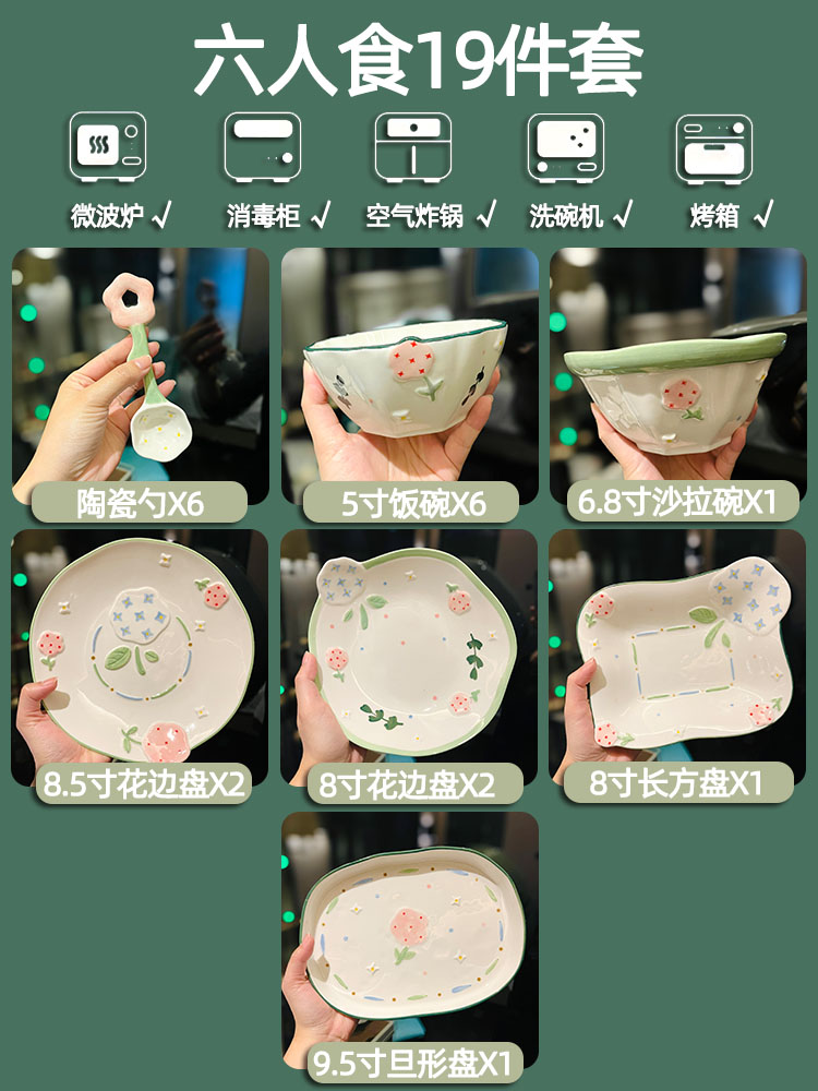 Hand-Painted Ceramic 5-Inch Rice Bowl - Fresh Elegance, Underglaze Color for Vegetables & Fruits, Perfect for Stylish Dining Hand-Painted Ceramic 5-Inch Rice Bowl - Fresh Elegance, Underglaze Color for Vegetables & Fruits, Perfect for Stylish Dining