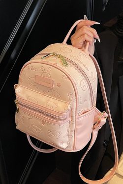 Handmade Cute Embossed Small Backpack for Women - Niche Design Double Shoulder Bag for Trendy Style