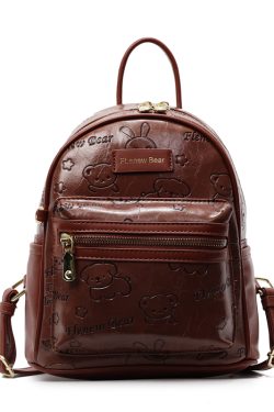 Handmade Cute Embossed Small Backpack for Women - Niche Design Double Shoulder Bag for Trendy Style