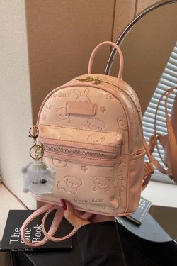 Handmade Cute Embossed Small Backpack for Women - Niche Design Double Shoulder Bag for Trendy Style