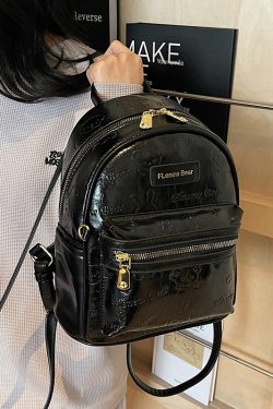 Handmade Cute Embossed Small Backpack for Women - Niche Design Double Shoulder Bag for Trendy Style