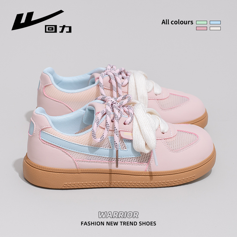 Harajuku Style White Sneakers for Couples - Lightweight, Breathable, Soft Sole Casual Skate Shoes for Summer Harajuku Style White Sneakers for Couples - Lightweight, Breathable, Soft Sole Casual Skate Shoes for Summer