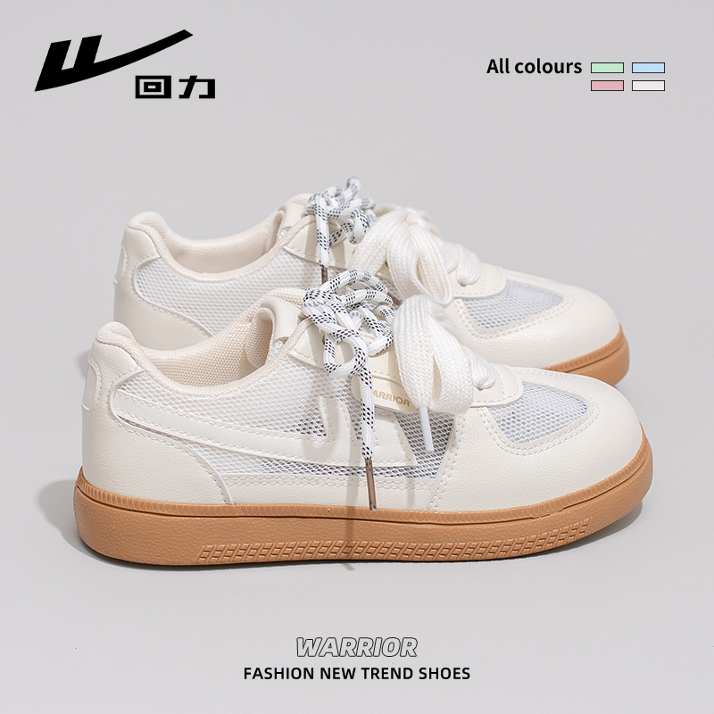 Harajuku Style White Sneakers for Couples - Lightweight, Breathable, Soft Sole Casual Skate Shoes for Summer Harajuku Style White Sneakers for Couples - Lightweight, Breathable, Soft Sole Casual Skate Shoes for Summer