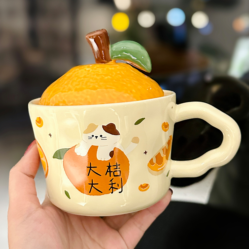 High Aesthetic Orange Ceramic Mug with Lid and Spoon - Perfect Birthday and Graduation Gift for Girls High Aesthetic Orange Ceramic Mug with Lid and Spoon - Perfect Birthday and Graduation Gift for Girls