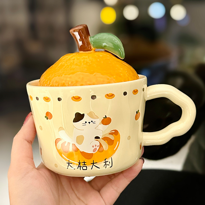 High Aesthetic Orange Ceramic Mug with Lid and Spoon - Perfect Birthday and Graduation Gift for Girls High Aesthetic Orange Ceramic Mug with Lid and Spoon - Perfect Birthday and Graduation Gift for Girls