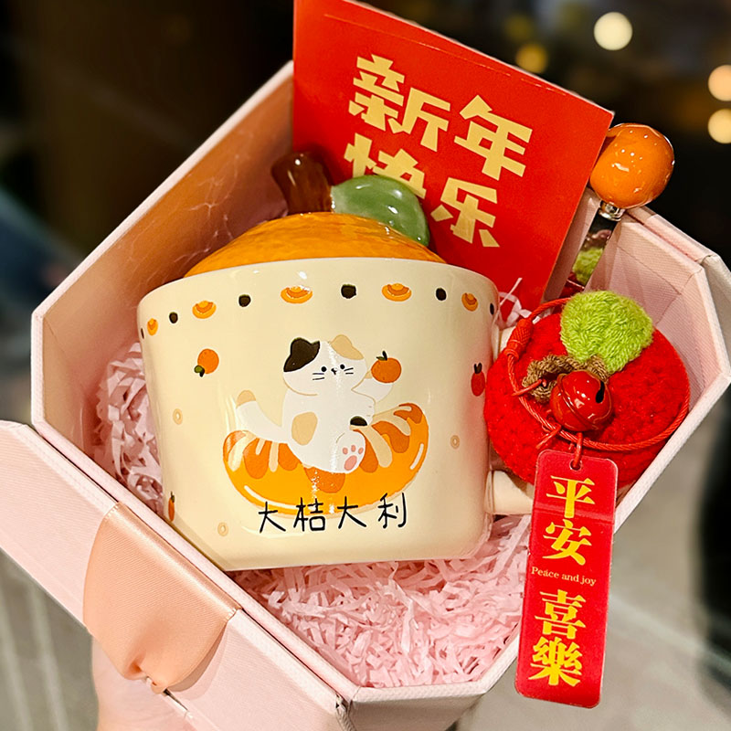High Aesthetic Orange Ceramic Mug with Lid and Spoon - Perfect Birthday and Graduation Gift for Girls High Aesthetic Orange Ceramic Mug with Lid and Spoon - Perfect Birthday and Graduation Gift for Girls