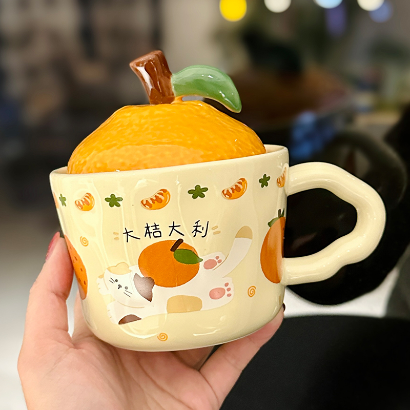 High Aesthetic Orange Ceramic Mug with Lid and Spoon - Perfect Birthday and Graduation Gift for Girls High Aesthetic Orange Ceramic Mug with Lid and Spoon - Perfect Birthday and Graduation Gift for Girls