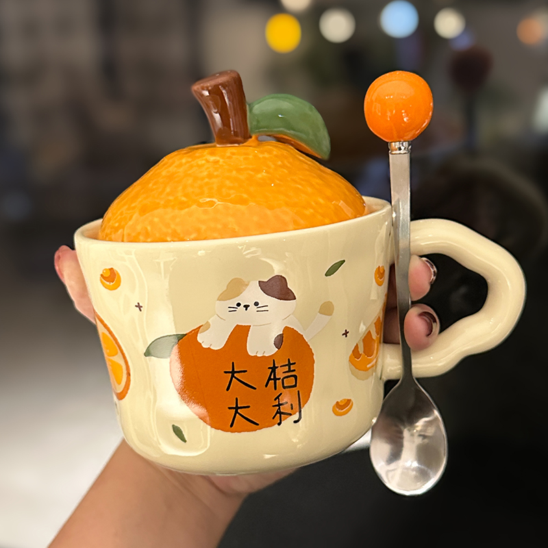 High Aesthetic Orange Ceramic Mug with Lid and Spoon - Perfect Birthday and Graduation Gift for Girls High Aesthetic Orange Ceramic Mug with Lid and Spoon - Perfect Birthday and Graduation Gift for Girls