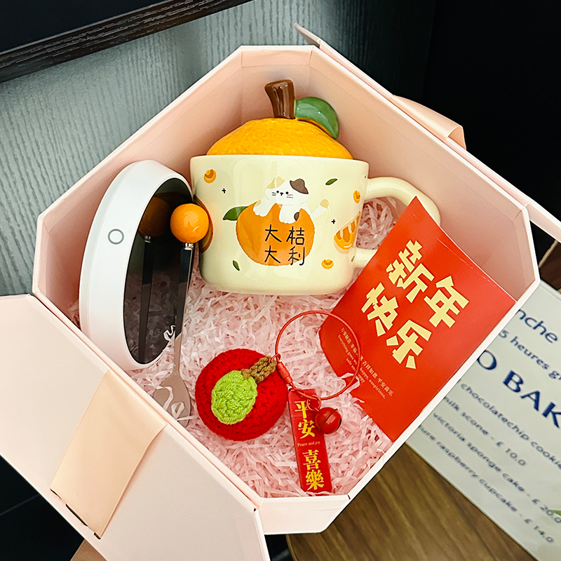 High Aesthetic Orange Ceramic Mug with Lid and Spoon - Perfect Birthday and Graduation Gift for Girls High Aesthetic Orange Ceramic Mug with Lid and Spoon - Perfect Birthday and Graduation Gift for Girls