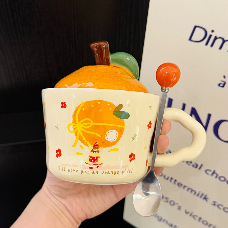 High Aesthetic Orange Ceramic Mug with Lid and Spoon - Perfect Birthday and Graduation Gift for Girls High Aesthetic Orange Ceramic Mug with Lid and Spoon - Perfect Birthday and Graduation Gift for Girls