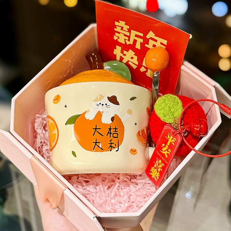 High Aesthetic Orange Ceramic Mug with Lid and Spoon - Perfect Birthday and Graduation Gift for Girls High Aesthetic Orange Ceramic Mug with Lid and Spoon - Perfect Birthday and Graduation Gift for Girls