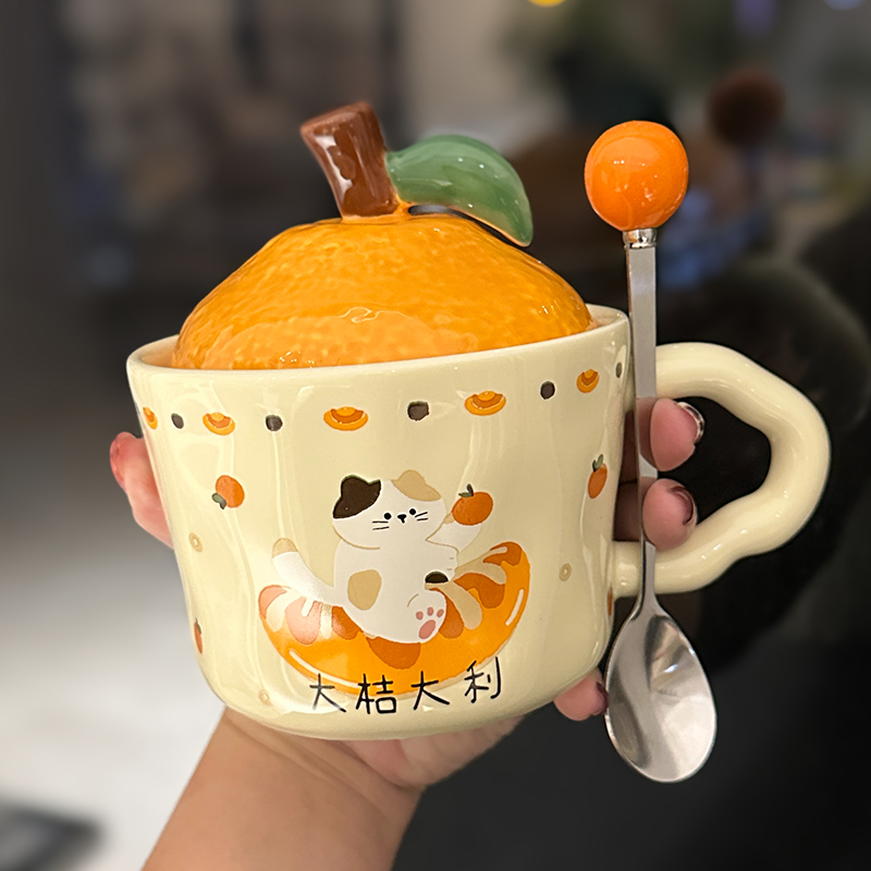 High Aesthetic Orange Ceramic Mug with Lid and Spoon - Perfect Birthday and Graduation Gift for Girls High Aesthetic Orange Ceramic Mug with Lid and Spoon - Perfect Birthday and Graduation Gift for Girls