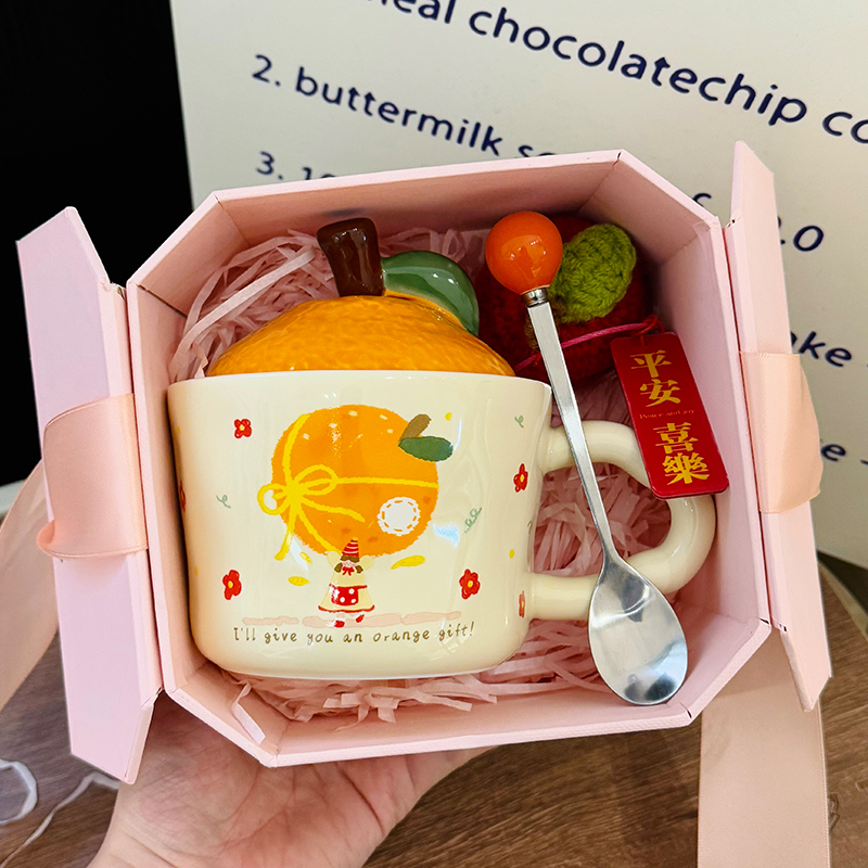 High Aesthetic Orange Ceramic Mug with Lid and Spoon - Perfect Birthday and Graduation Gift for Girls High Aesthetic Orange Ceramic Mug with Lid and Spoon - Perfect Birthday and Graduation Gift for Girls